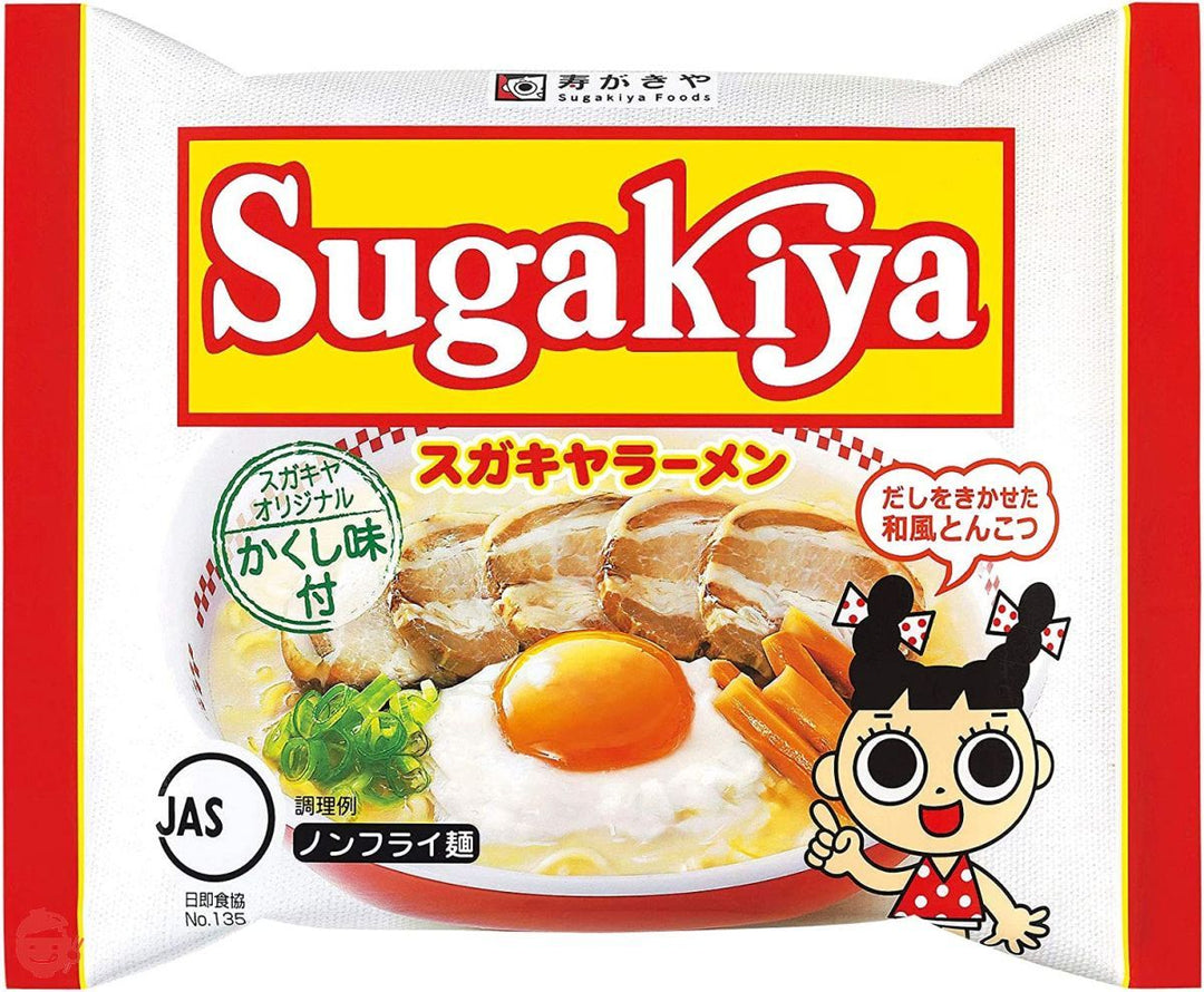 寿がきや 即席SUGAKIYAラーメン 111g×12個の画像