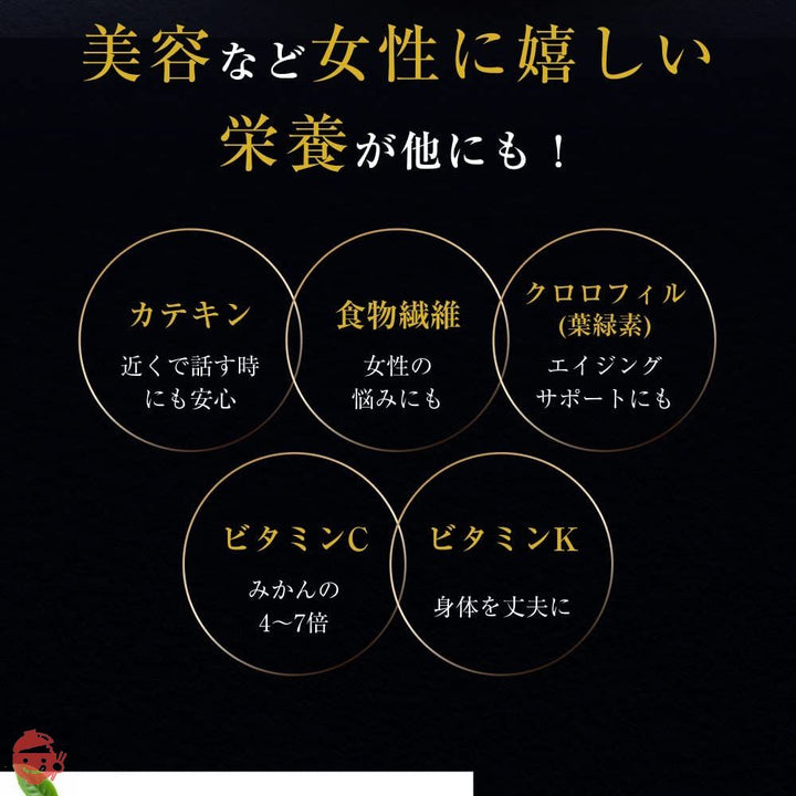 オーガライフ 抹茶 粉末 160g(80gx2袋) 有機 無農薬 京都 国産 高級 粉末抹茶 抹茶パウダー 粉茶 お茶 オーガニックの画像