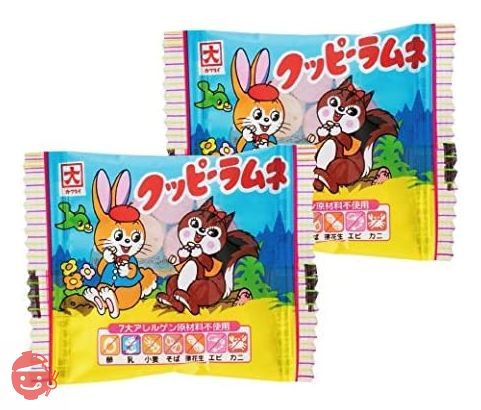 クッピーラムネ 4g ×100袋の画像