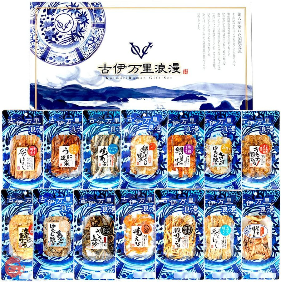 古伊万里浪漫 おつまみ14選 おつまみセットの画像