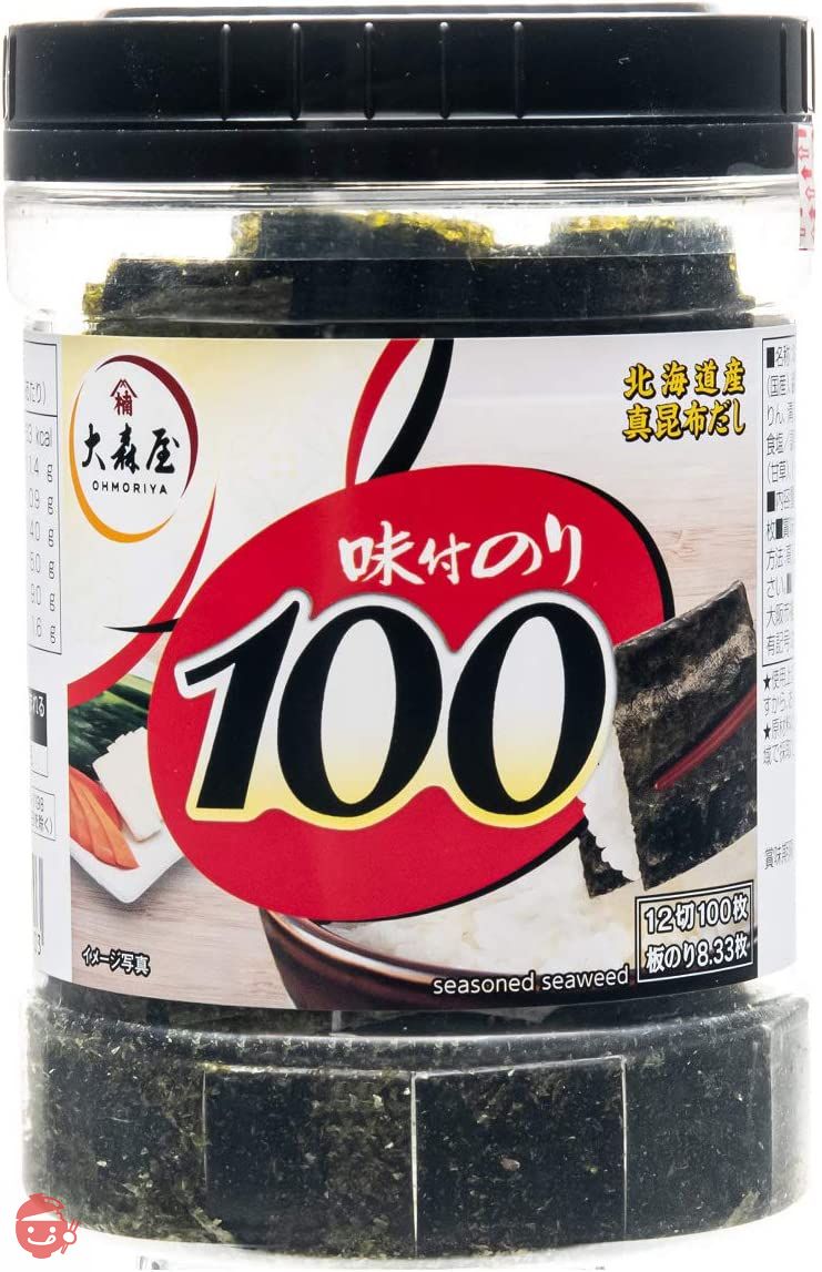 大森屋 N味付卓上100 100枚の画像