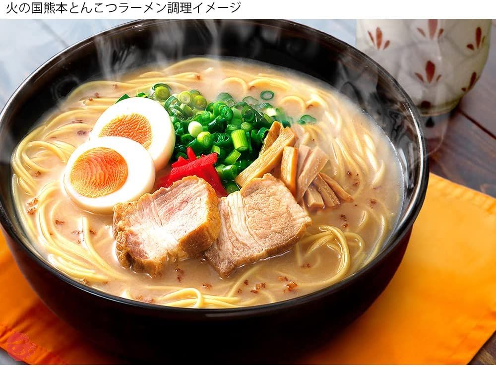 五木食品 火の国熊本とんこつラーメン 250g×10個の画像