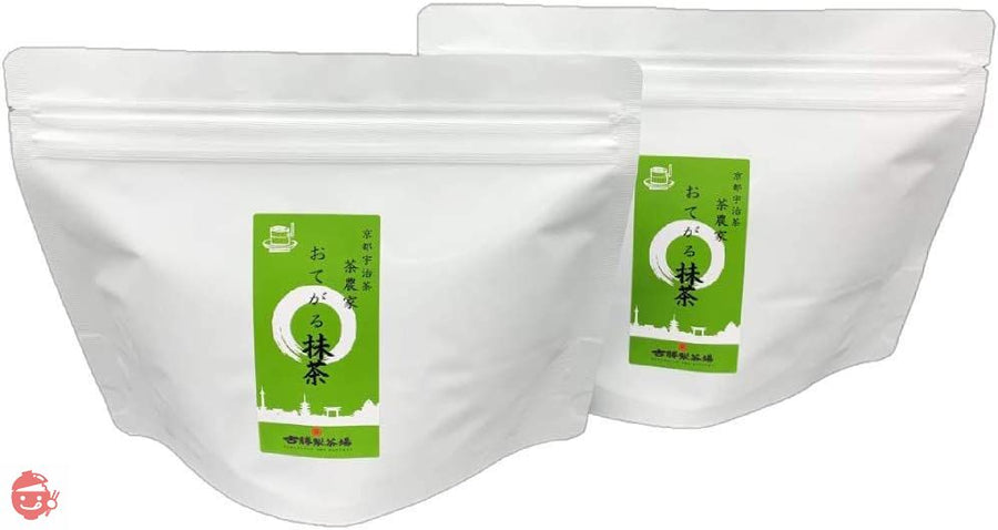 抹茶 茶農家の臼挽き 宇治抹茶 おてがる抹茶 400g (200g×2)京都宇治茶古勝製茶場の画像
