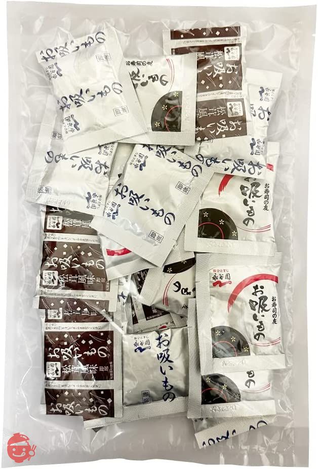 永谷園 お吸い物 3種60袋(30袋×2) シェアパック(お吸い物 松茸風味/お寿司の友 お吸い物/業務用 お吸い物) 業務用お吸い物 小袋 個包装 すまし汁 即席 インスタントの画像