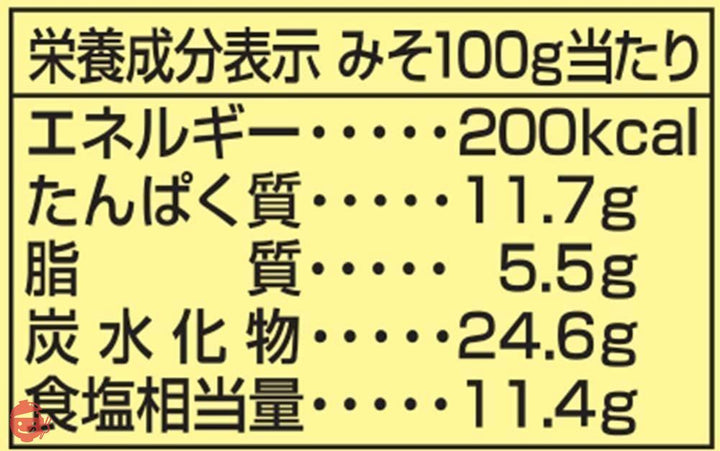 【料亭の味シリーズ】マルコメ 料亭の味 だし入り味噌 かつお・昆布 750gの画像