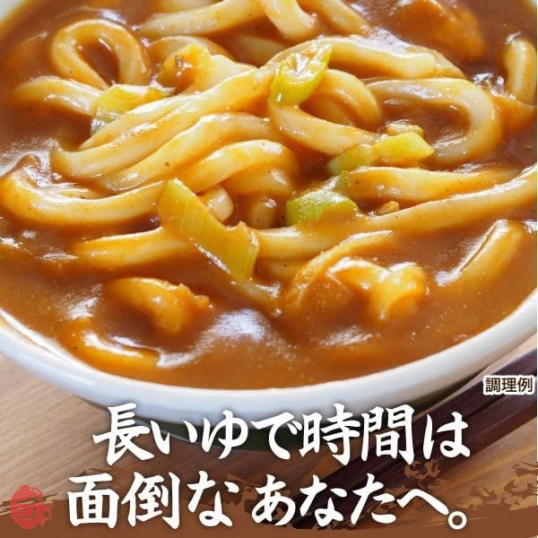 うどん 讃岐 カレーうどん 4食 カレーソース付き ゆでうどん 長期保存 さぬきうどん ご当地グルメ どんまいの画像