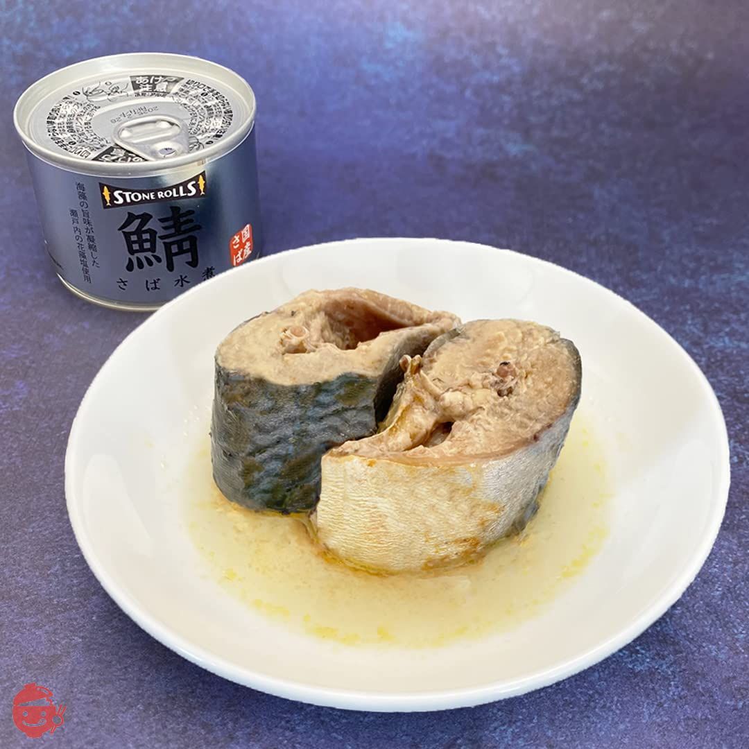 STONE ROLLS(ストンロルズ)国産さば水煮 【たんぱく質29.5g】 190g (5缶セット)の画像