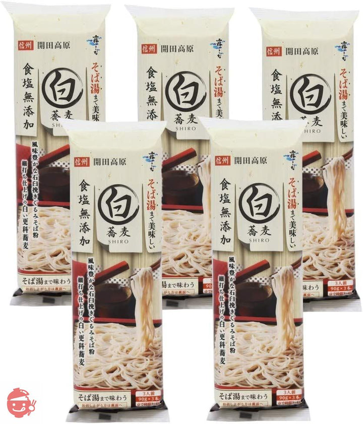 はくばく 霧しな そば湯まで美味しい蕎麦 白 270g×5袋の画像