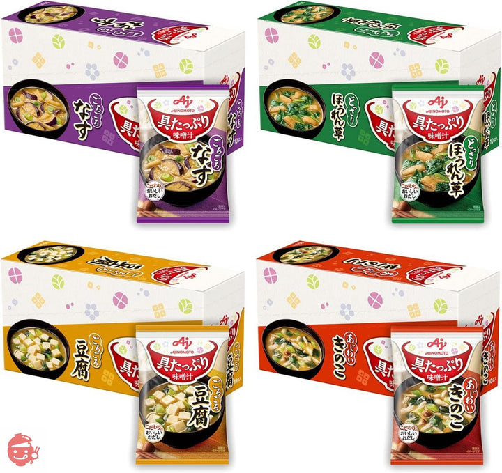 味の素 具たっぷり味噌汁 40食セット(なす・ほうれん草・豆腐・きのこ 各10食セット)の画像