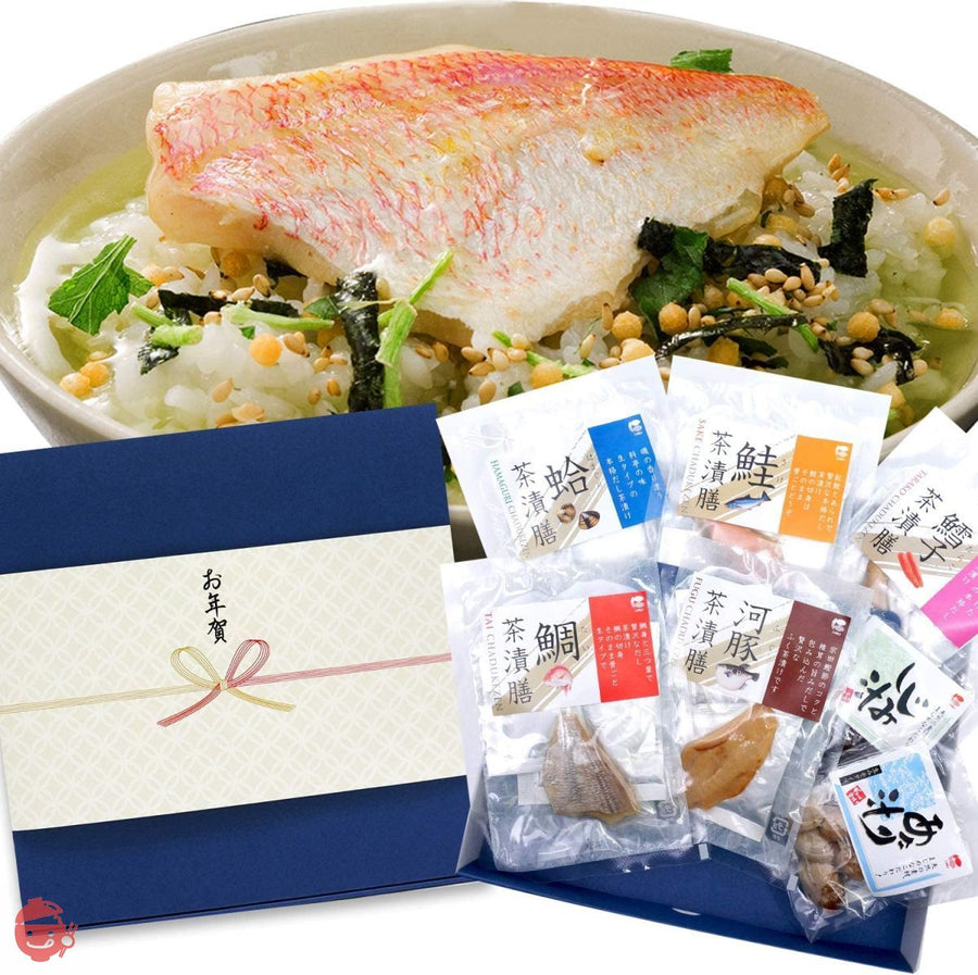 ギフト お茶漬けセット 高級食材 詰め合わせセット ギフト包装済みの画像