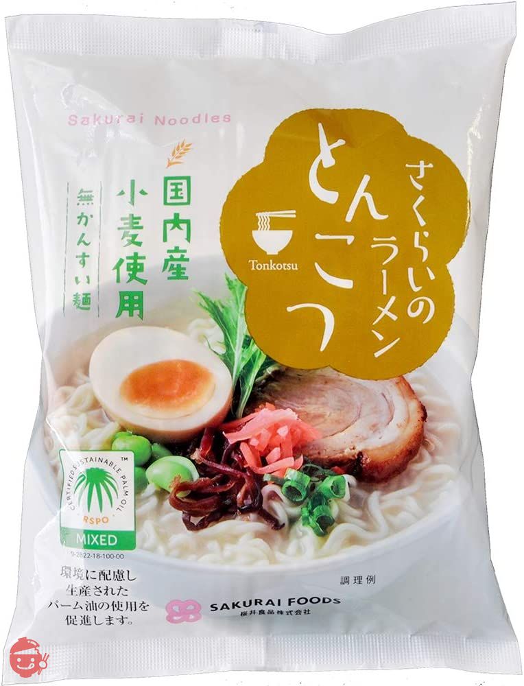 桜井食品 さくらいのラーメン とんこつ 103g ×20個の画像