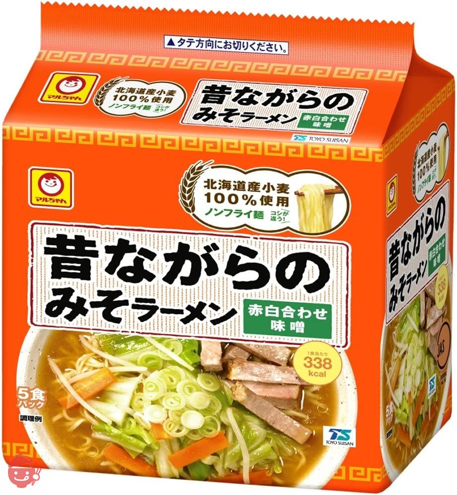 昔ながらのみそラーメン 5食パック×6個の画像