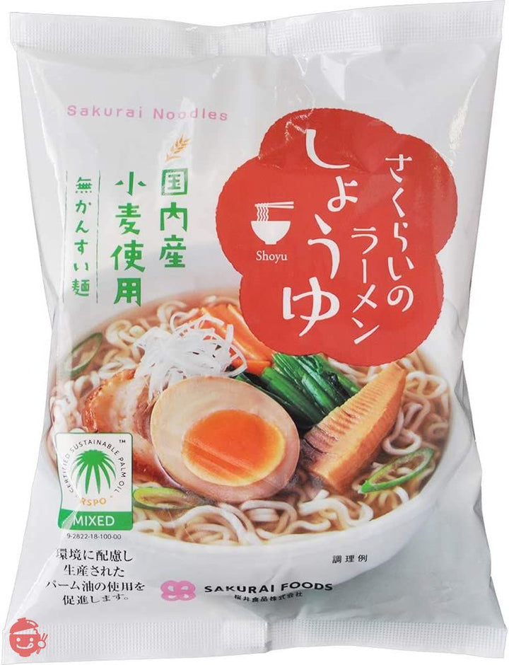 桜井食品 さくらいのラーメン しょうゆ 99g ×20個の画像