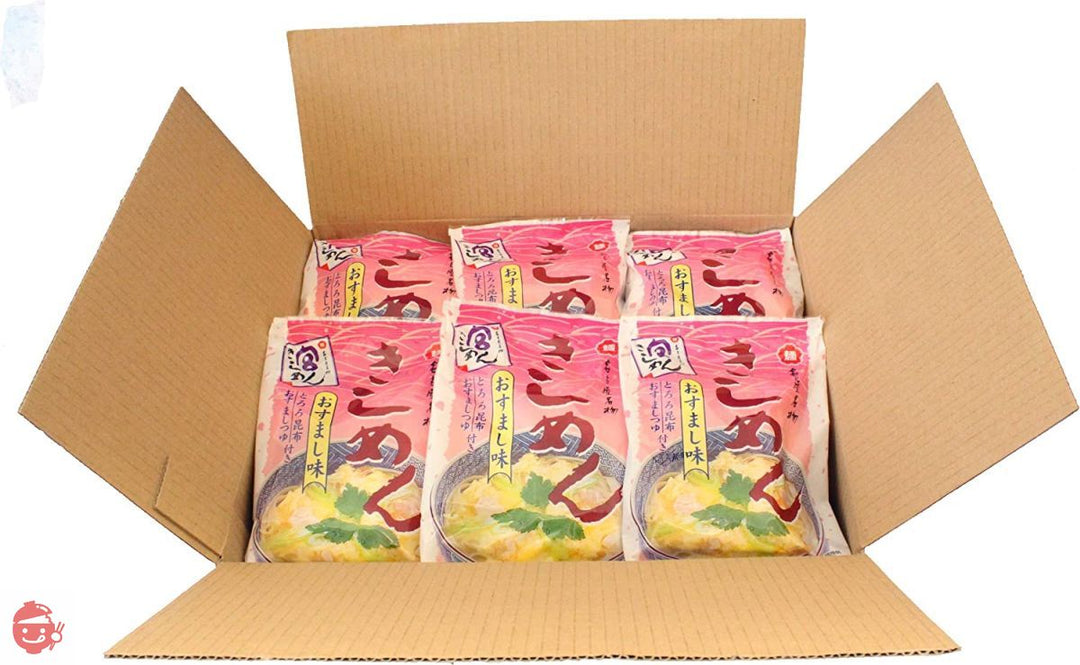 ご家庭用 宮きしめんおすまし味 14食入 (簡易段ボール箱入り)の画像