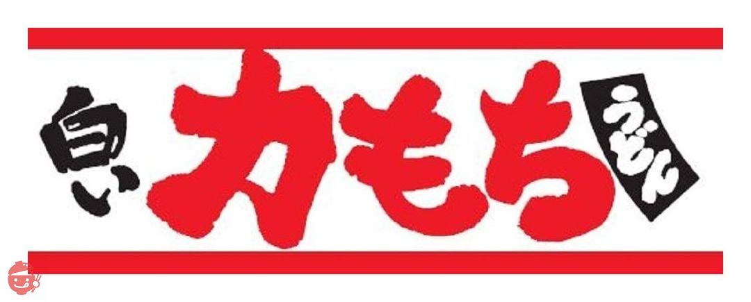 マルちゃん 白い力もちうどん 109g×12個の画像