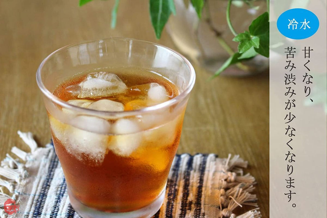 トップスマイル 静岡茶 一番茶使用 ほうじ茶ティーバッグ 無添加 無着色 お湯・冷水どちらもOK 三角ティーバッグ 4g×45個入 (1)の画像