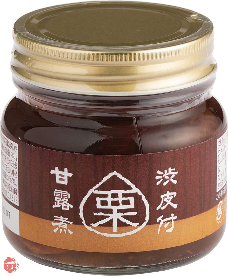 堀永殖産 渋皮付栗甘露煮 130gの画像