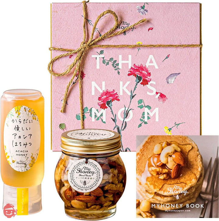 生はちみつ専門店 MY HONEY マイハニー ナッツの蜂蜜漬けL200g + アカシアハニー チューブボトル (200g) ナチュラルクラフトボックス + 麻紐リボンの画像
