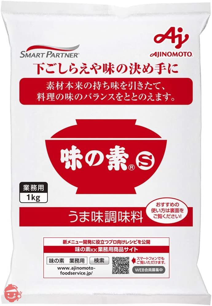 味の素S 1kg袋の画像