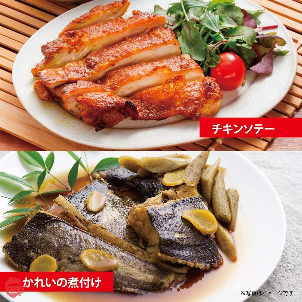 味の素S 1kg袋の画像