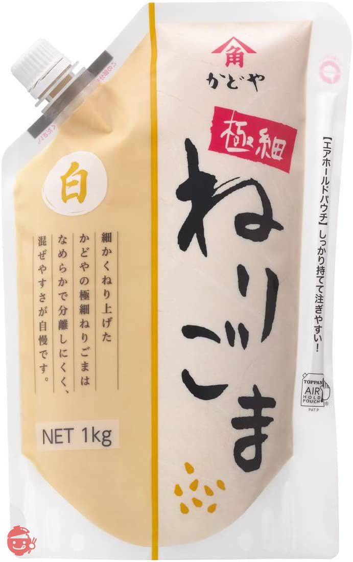 かどや製油 極細ねりごま(白) 1kgの画像