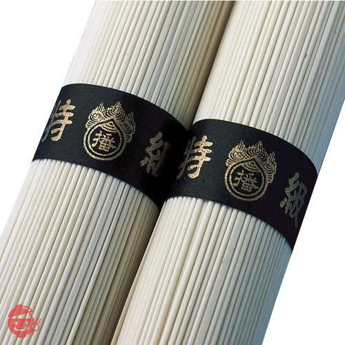 揖保乃糸 そうめん 特級品 黒帯 ミニ木箱 700g (50g×14束入)の画像