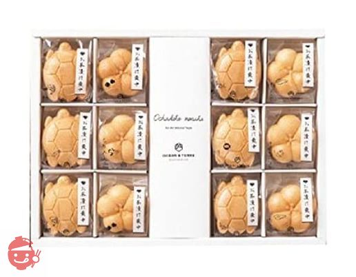 Original Ai Ochazuke Monaka Set C 12 bags – Japacle