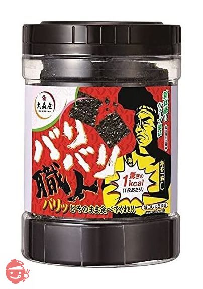 大森屋 バリバリ職人 30枚×3個の画像