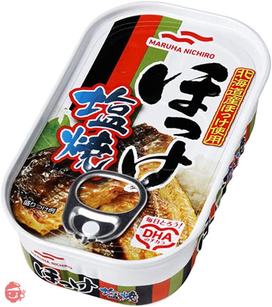 マルハニチロ ほっけ塩焼 75g ×5個の画像