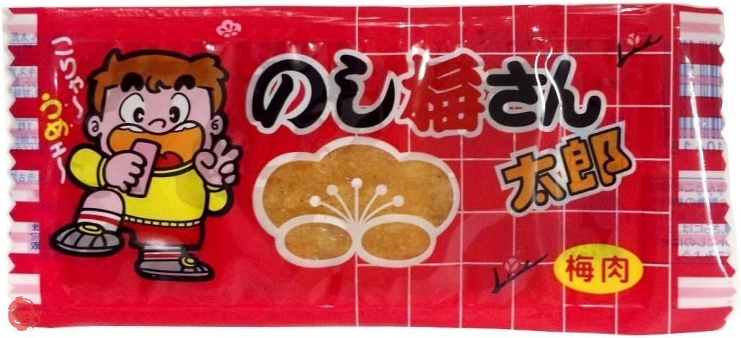 菓道 5種セット 各30枚 計 150枚セット まとめ買い 珍味 詰め合わせ オリジナルおてふき付きの画像