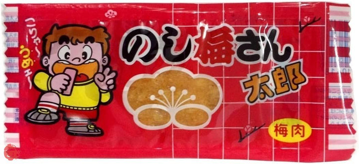 菓道 5種セット 各30枚 計 150枚セット まとめ買い 珍味 詰め合わせ オリジナルおてふき付きの画像