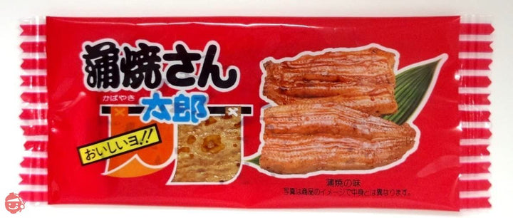 菓道 5種セット 各30枚 計 150枚セット まとめ買い 珍味 詰め合わせ オリジナルおてふき付きの画像