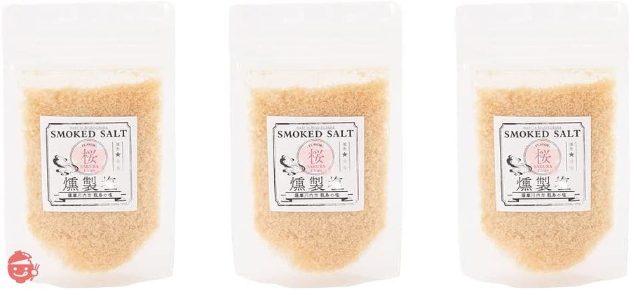 薩摩川内市観光物産協会 燻製塩 桜 70g × 3袋の画像