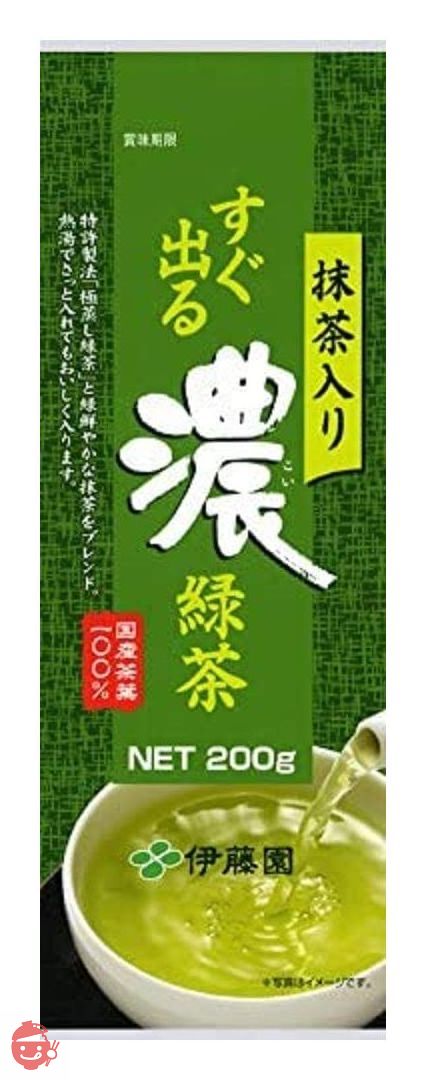 伊藤園 すぐ出る濃緑茶 抹茶入り 煎茶 200gの画像