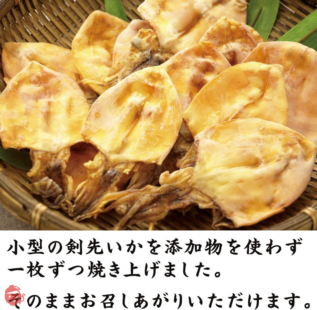 イカ おつまみ 【 伍魚福 焼剣先 190g 】 いか スルメ するめいか スルメイカ つまみ 酒の肴 げそ 剣先いか 花見の画像