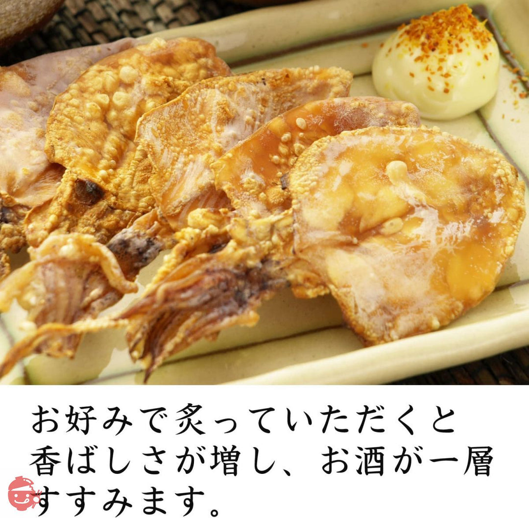 イカ おつまみ 【 伍魚福 焼剣先 190g 】 いか スルメ するめいか スルメイカ つまみ 酒の肴 げそ 剣先いか 花見の画像
