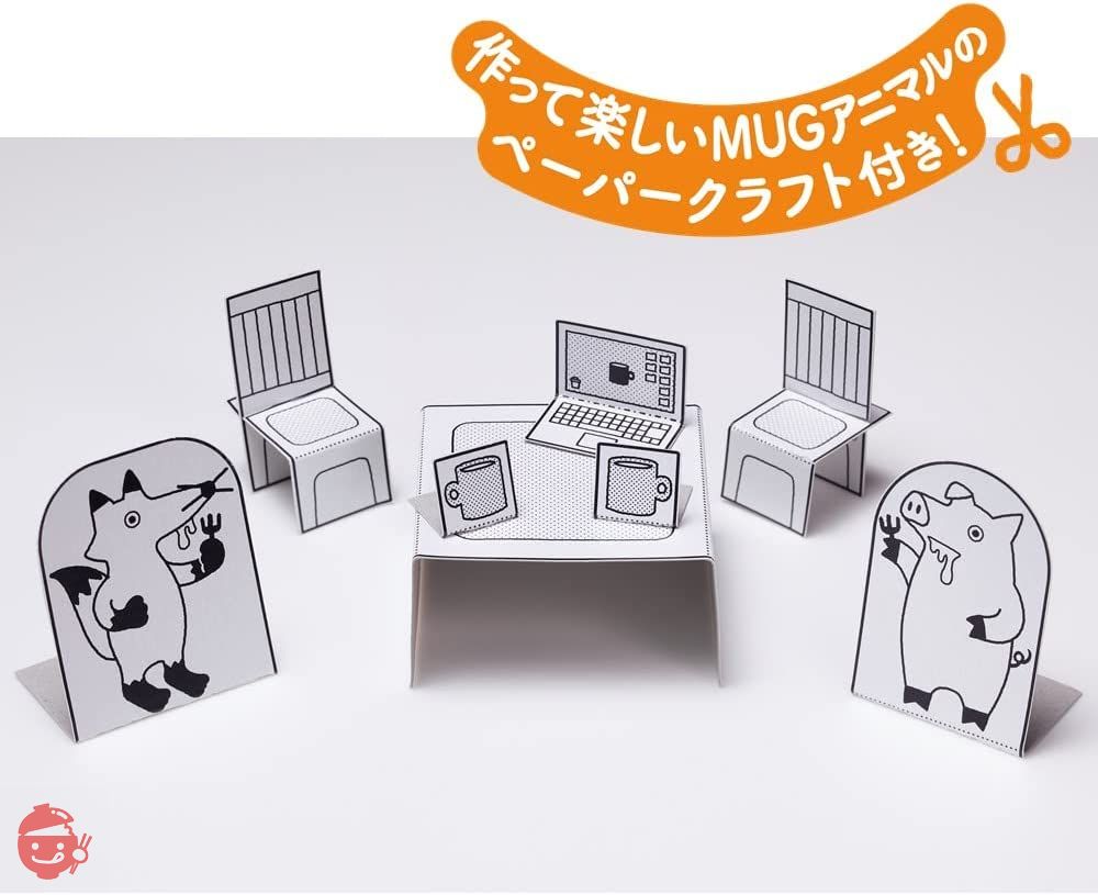 日清食品 マグうどん 4食パック 94g×12パックの画像
