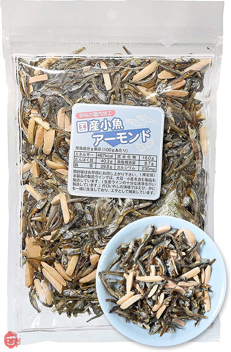 大人気！ 国産 高級 あご煮干 (とびうお) たっぷり 100g - 魚介類(加工