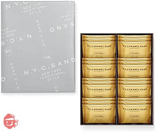 New York Caramel Sand Tokyo Limited Gift Souvenir Order Sweets Chocola –  Japacle