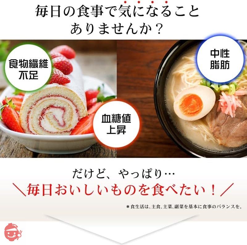 たらみ おいしい 蒟蒻ゼリー PREMIUM+ 白桃&黄金桃 150g × 30個 飲むゼリー 通販限定 機能性表示食品の画像