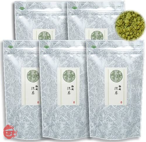 抹茶 お抹茶 お薄 稽古用 お菓子用 料理用に (静岡抹茶 500g(100g×5))の画像