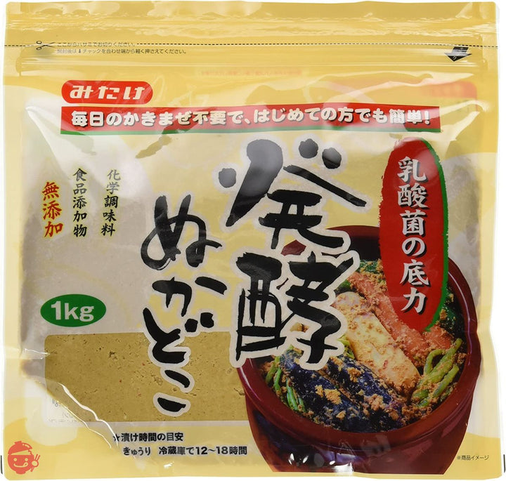 みたけ 発酵ぬかどこ 1kgの画像