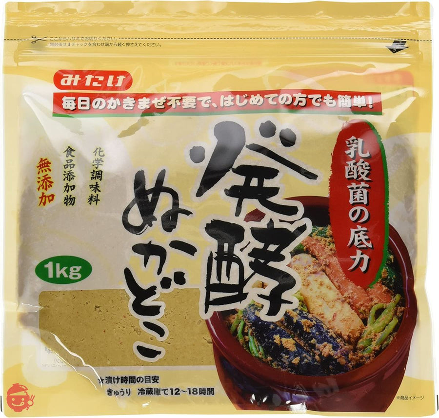 みたけ 発酵ぬかどこ 1kgの画像