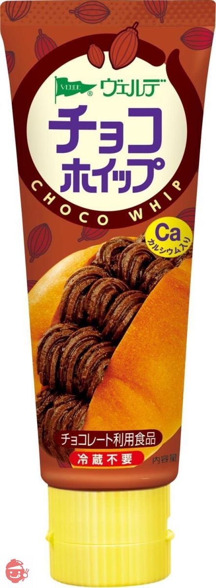 ヴェルデ チョコホイップ 100g×4個の画像