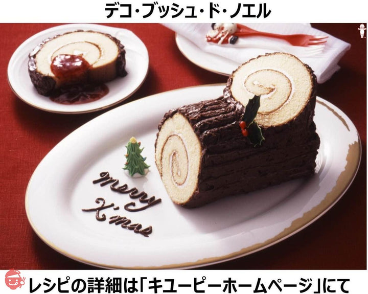 ヴェルデ チョコホイップ 100g×4個の画像