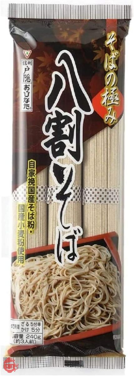 おびなた そばの極み 八割そば 240gの画像