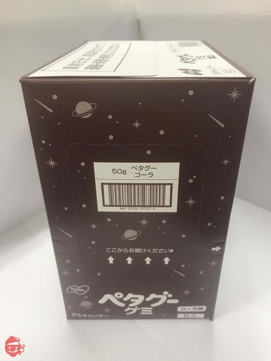 ノーベル ペタグーグミ コーラ 50g ×6袋の画像