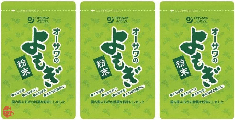 オーサワ よもぎ粉末 25g×3個 JANコード: 4932828006550の画像