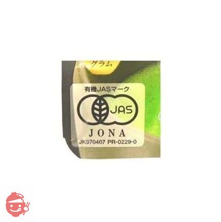 森半 有機宇治抹茶 30g袋入りの画像