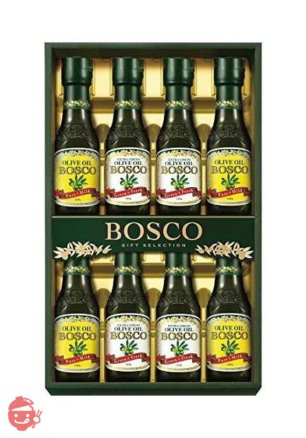 日本直営bosco olive oil 調味料・料理の素・油